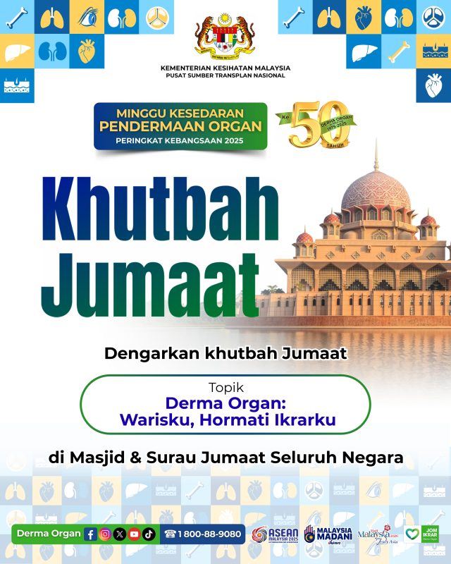Khutbah Jumaat MKPO 2025