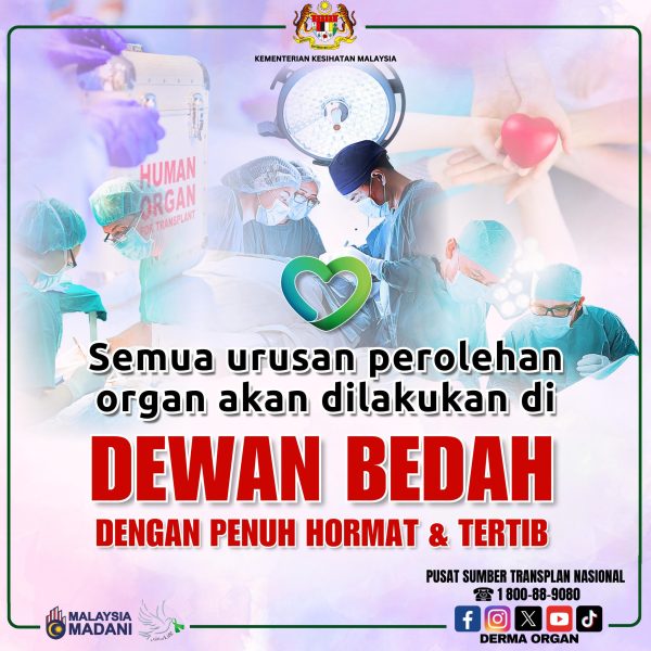 BILIK PEMBEDAHAN UTAMA